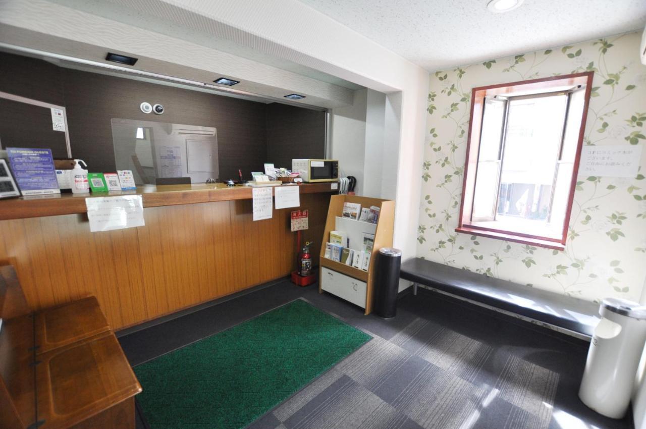 Futsukaichi Green Hotel Chikushino Extérieur photo