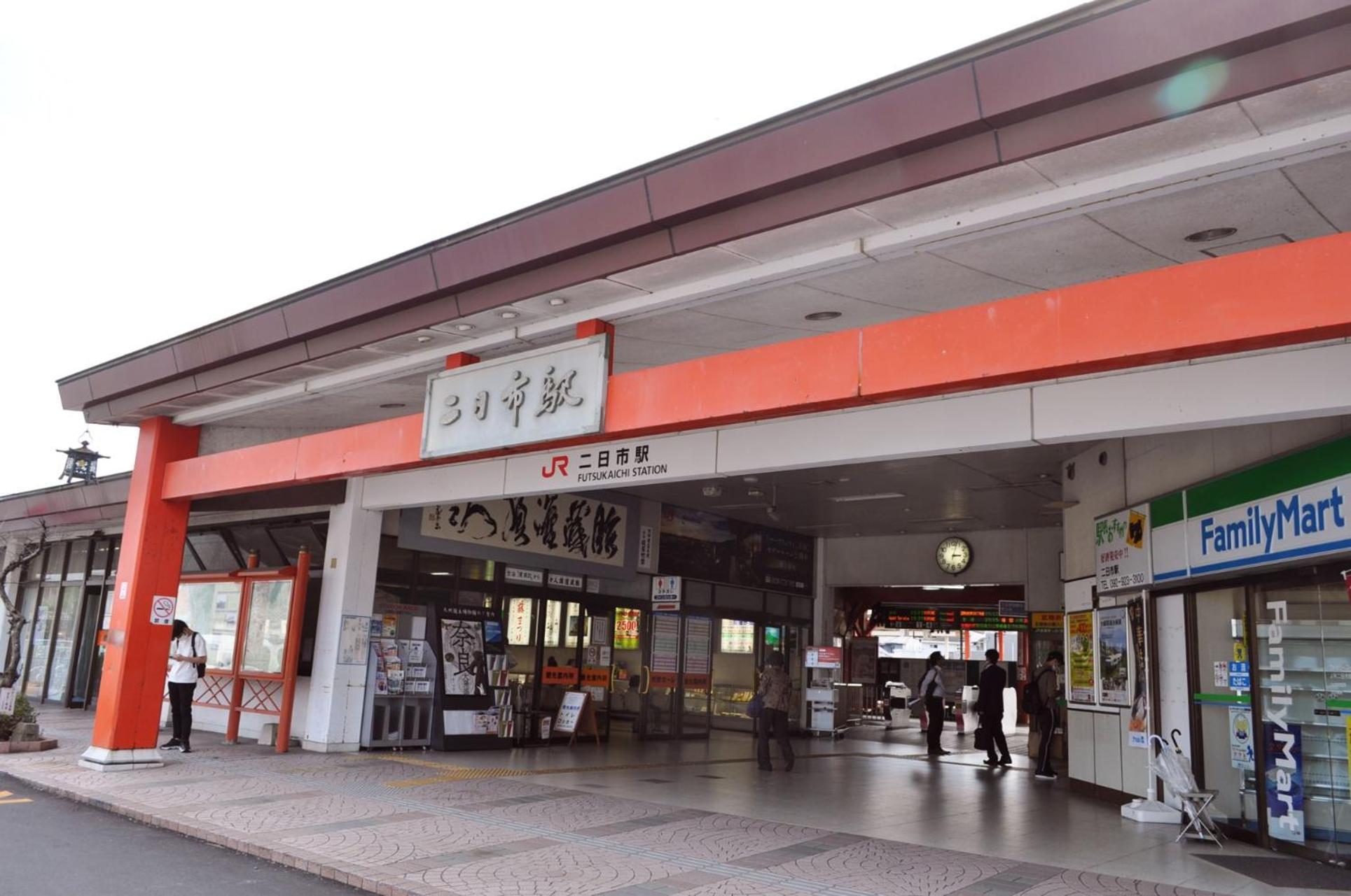 Futsukaichi Green Hotel Chikushino Extérieur photo