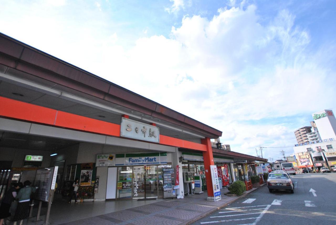 Futsukaichi Green Hotel Chikushino Extérieur photo